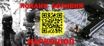 трава Краснознаменск