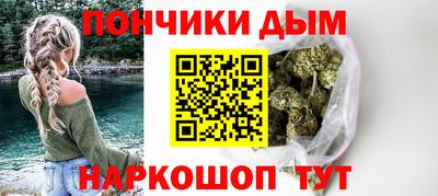 стаф Краснодар