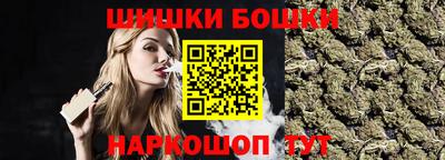 мефедрон Краснокаменск