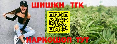 трава Краснознаменск