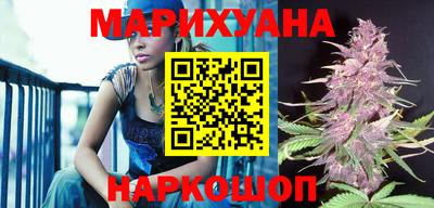 стаф Краснодар