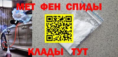 стаф Краснодар
