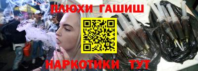 стаф Краснодар