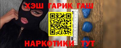 трава Краснознаменск
