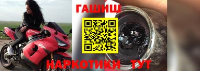стаф Краснодар