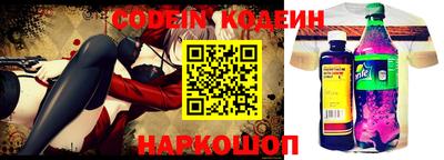 стаф Краснодар