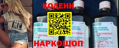 трава Краснознаменск